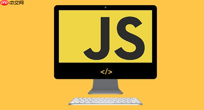 怎样使用node.js操作json？