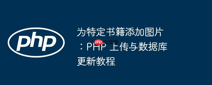如何在MySQL中删除错误的临时表？使用DROP TEMPORARY TABLE清理临时表（临时.清理.删除.错误.如何在...）
