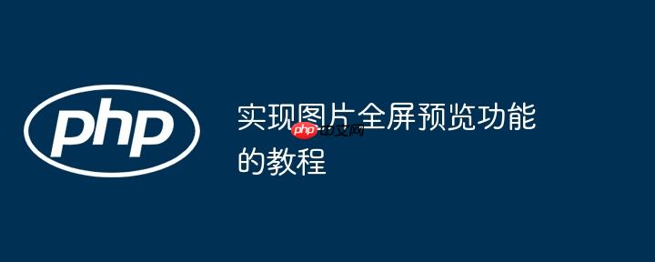 Windows如何安装MySQL_Windows系统MySQL安装与配置教程(安装.配置.教程.系统.Windows...)
