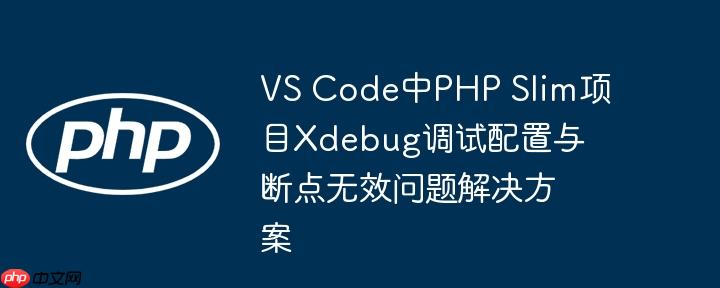 如何在oracle中优化复杂连接？减少join开销的实用方法