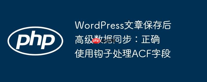 MySQL替换如何操作_MySQL数据替换与更新操作详解教程（替换.操作.详解.更新.教程...）