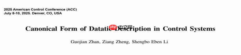 清华首次提出数据驱动控制新形式，算法效率直翻三倍（清华.算法.新形式）