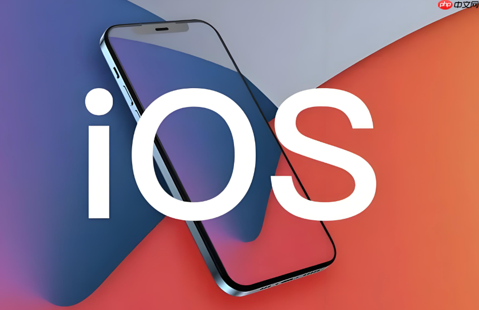 iphone16怎么看激活日期_iPhone 16激活时间查询教程（激活.怎么看.日期）