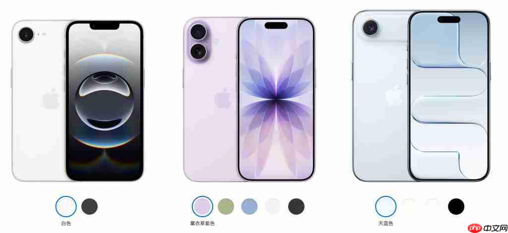  新品发布后，iPhone 16 Pro 停产下架 