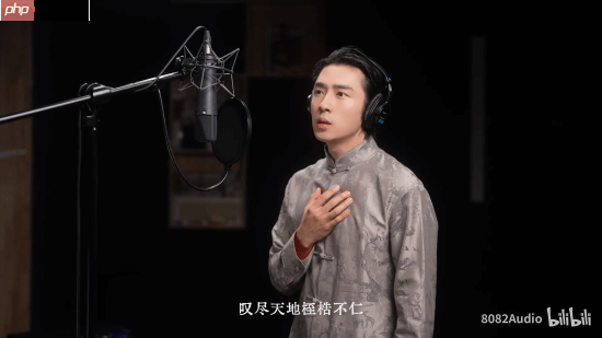 《明末：渊虚之羽》录音工作室公开游戏原声：《偏》官方MV