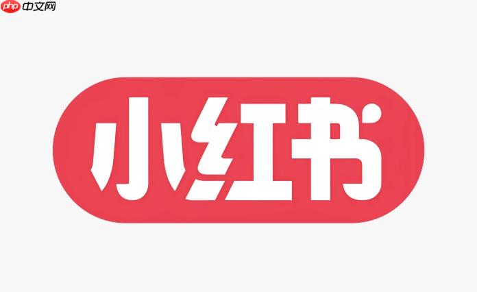 小红书网页版怎么发布笔记_小红书网页版图文笔记发布详细步骤（书网.小红.发布）