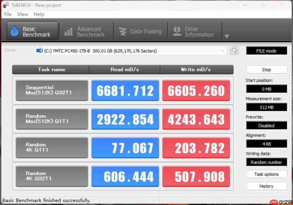 5999 iPhone 17 来了，这次买吗？