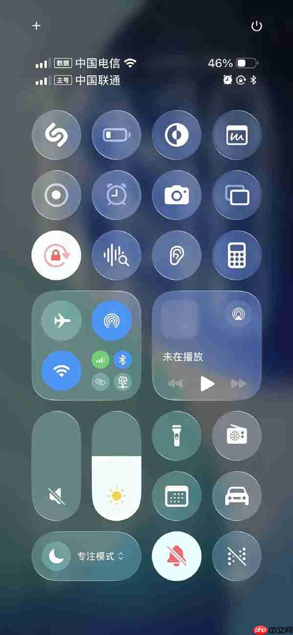 OPPO Find X9系列全球首发自研1nit明眸护眼屏：显示超越iPhone 成本极高（明眸.极高.护眼）