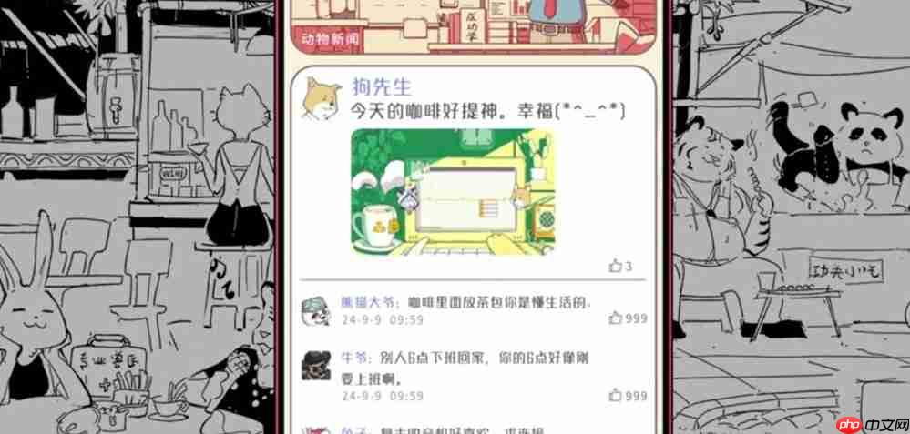 厚度不变电池升级！7.99mm 轻薄 + 超大电池，OPPO Find X9 标准版曝光（标准版.电池.轻薄）
