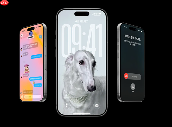 苹果良心了：iPhone 17系列支持40W快充 最高或达60W（良心.苹果.支持）