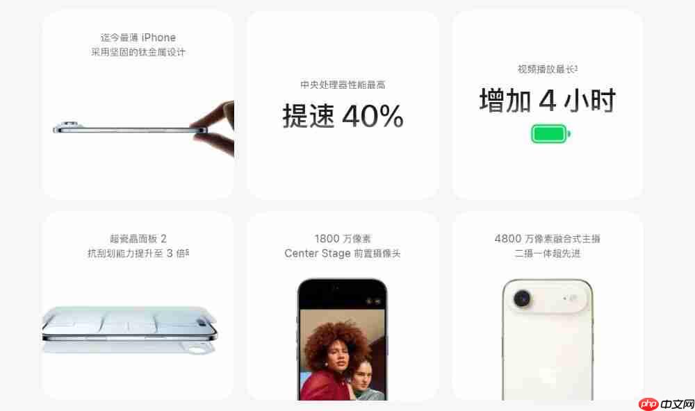  消息称华为 Pura X 阔折叠出货量超 70 万台 多款折叠新品即将亮相 