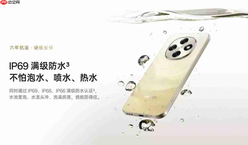 OPPO 与小红书成立实验室 Find X9 首发 4K 超清实况照片（实况.小红.首发）