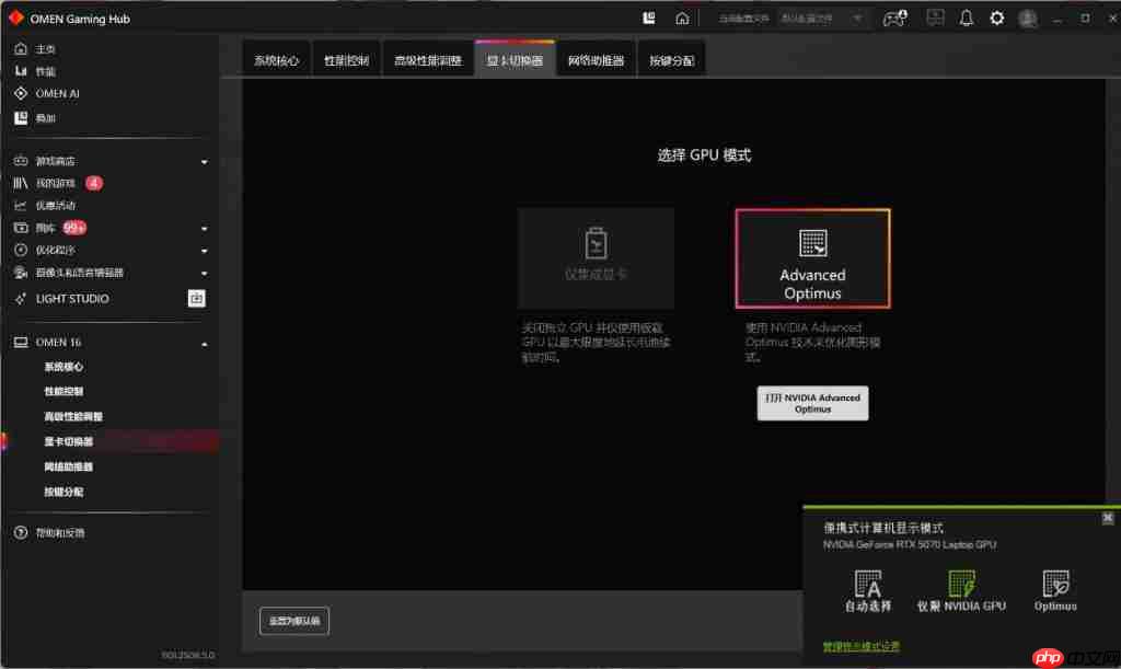 iPhone 17最强劲敌！华为Mate 80系列看点汇总