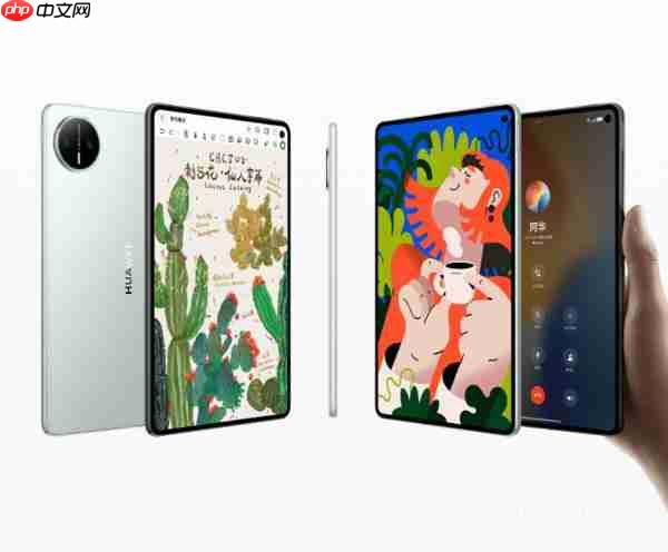 3999 元起？华为 MatePad Mini 价格曝光 9 月 4 日发布（华为.曝光.价格）
