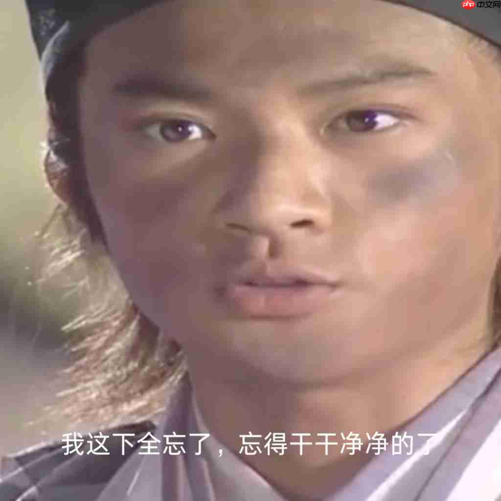  大模型“记性差一点”反而更聪明！金鱼损失随机剔除 token，让 AI 不再死记硬背 