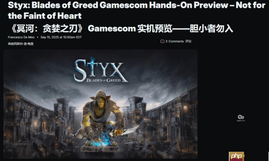 WccfTech试玩哥布林潜行系列新作《冥河：贪婪之刃》：会分身还会精神控制！（还会.潜行.分身）