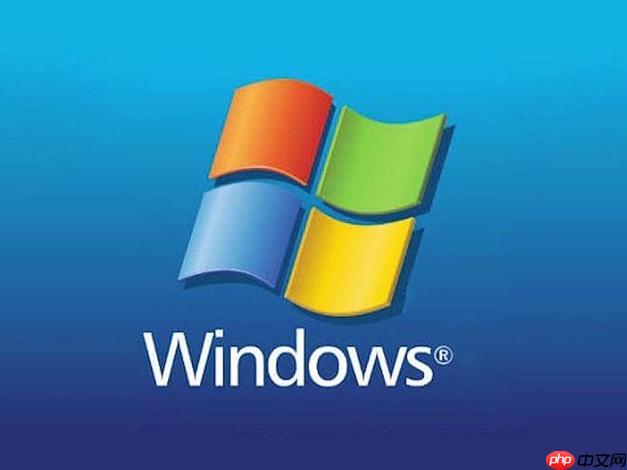 Windows启动时提示文件丢失如何恢复