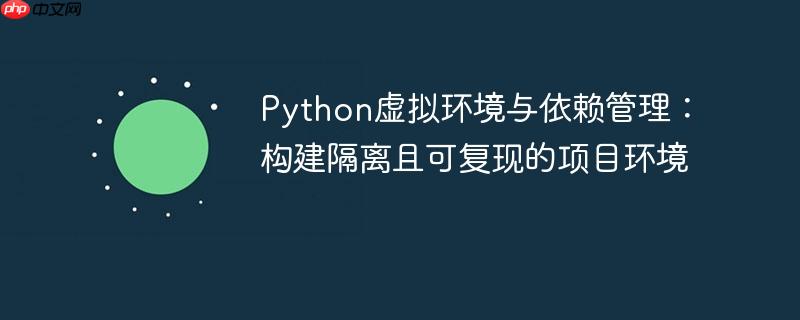  使用单调栈优化Python代码的时间复杂度：一个将数字编码的案例

