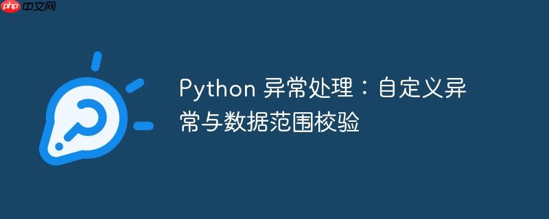 解决 tokenizers==0.12.1 安装与 Rust 兼容性问题的教程
