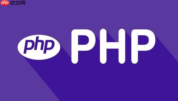 PHP如何递归遍历目录_PHP目录递归遍历实现方法（递归.遍历.目录.方法.PHP...）