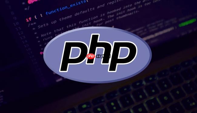 PHP如何实现一个观察者模式_PHP观察者设计模式实现步骤（观察者.模式.如何实现.步骤.设计...）