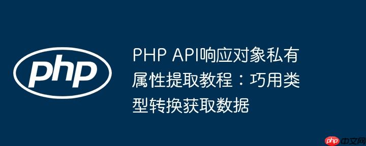 macOS下NVM安装后command not found问题的排查与解决
