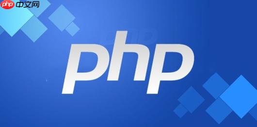 PHP条件输出优化：告别冗余的else空字符串
