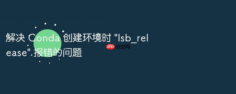 生成准确表达文章主题的标题
FastAPI 异步路由死锁问题及解决方案