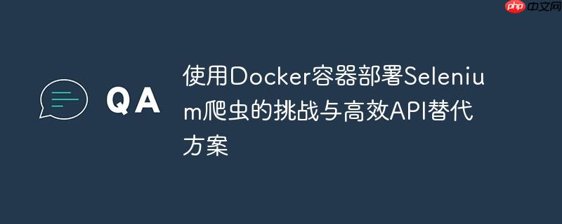 使用 LaTeX 和 Sage 结合 Python API 获取单词释义（释义.单词.获取.Sage.LaTeX...）