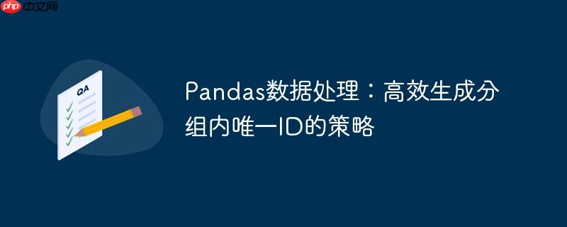 如何在Linux中清理无用软件缓存？（缓存.无用.清理.如何在.软件...）