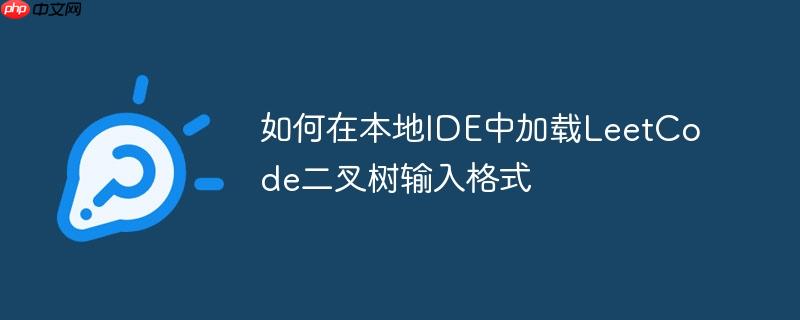 使用 Pandas 高效识别用户新零售商：条件列创建教程
