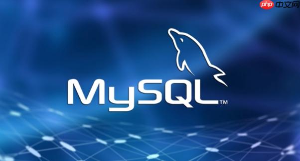 mysql安装过程中提示依赖缺失怎么办