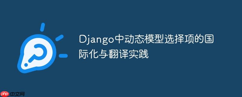 Python中数学表达式等价性验证的策略与实践（等价.表达式.验证.实践.策略...）