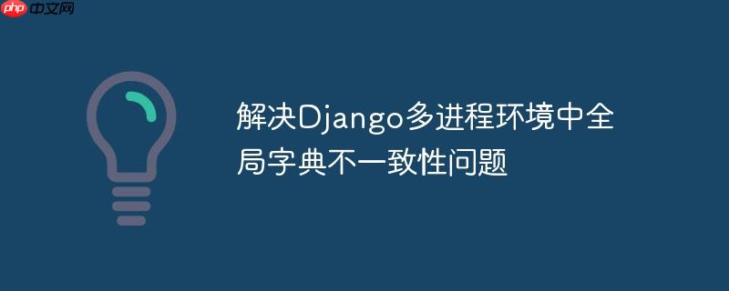 SQL SELECT 怎么实现动态条件查询？（条件.动态.查询.SQL.SELECT...）