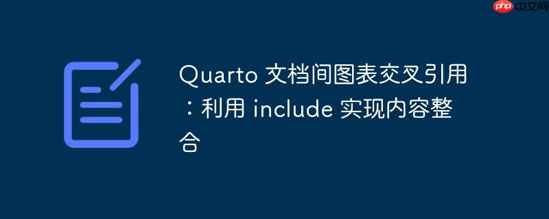 mysql如何定位SQL执行瓶颈（瓶颈.定位.执行.mysql.SQL...）