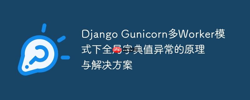 sql 分组查询中如何计算累计值？