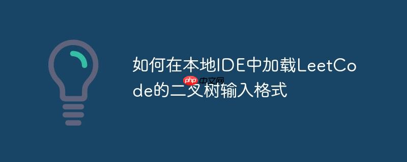 Pandas教程：高效生成基于分组的唯一复合ID

