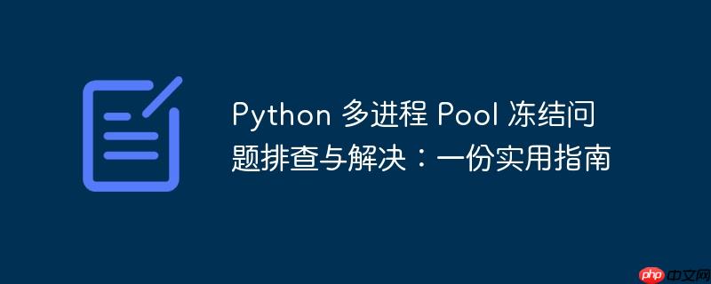 使用装饰器和字典缓存函数结果：避免 setdefault 的陷阱（缓存.字典.函数.陷阱.装饰...）