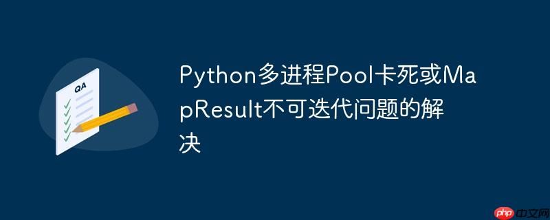 网页如何实现数据迁移SQL_网页实现SQL数据迁移的步骤（迁移.网页.数据.如何实现.步骤...）