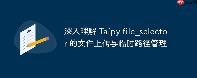 SQL 聚合函数和子查询结合查询怎么写？（查询.函数.聚合.SQL...）