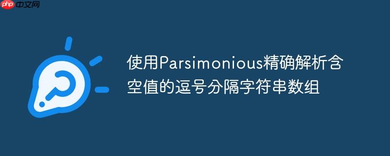 网页如何实现数据同步sql_网页实现sql数据同步的教程