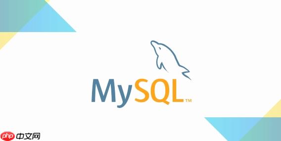 mysql安装后如何配置二进制日志（配置.安装.日志.mysql...）