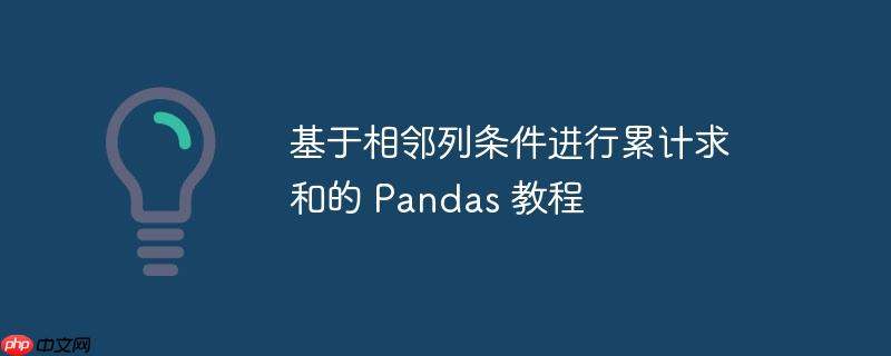 mysql如何使用mysql dump迁移数据（迁移.如何使用.数据.mysql.dump...）