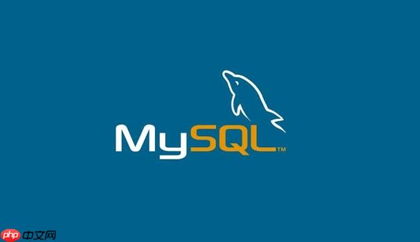 mysqlmysql如何优化存储过程性能（存储过程.优化.性能.mysqlmysql...）