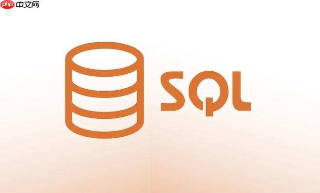 SQL 聚合函数计算平均值不准确怎么办？（平均值.不准确.函数.聚合.计算...）