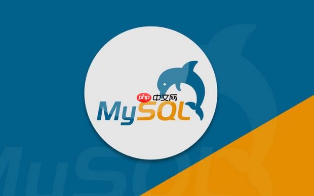 mysql安装后如何配置SSL安全连接（配置.连接.安装.mysql.SSL...）