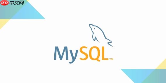 mysql如何配置应用账户（账户.配置.mysql...）