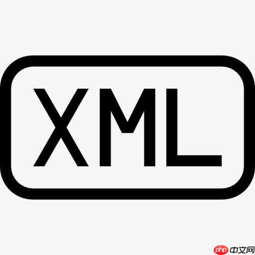 什么是xbrl？财务报告标准