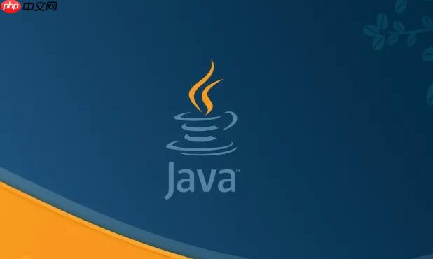 Java环境搭建效率优化技巧（搭建.效率.优化.环境.技巧...）