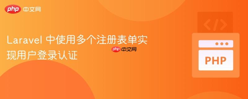 如何在 Windows 10 中安装并启用 PHP fileinfo 扩展（启用.扩展.安装.如何在.PHP...）